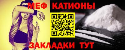 дурь Волжский