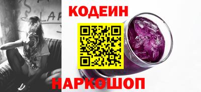 дурь Волжский