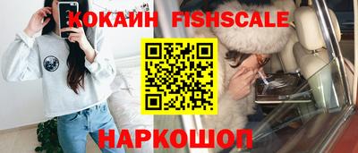 PSILOCYBIN Волжск