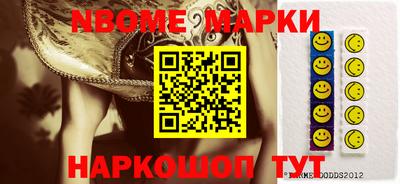 PSILOCYBIN Волжск