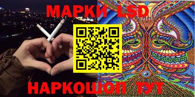 дурь Волжский