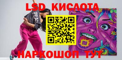 дурь Волжский