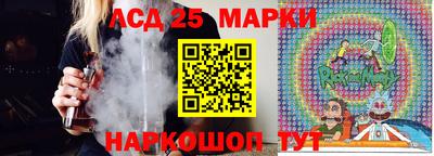 дурь Волжский
