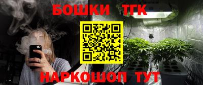 PSILOCYBIN Волжск