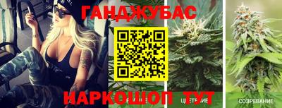 дурь Волжский
