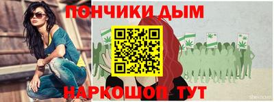 дурь Волжский