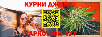 PSILOCYBIN Волжск
