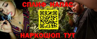 PSILOCYBIN Волжск