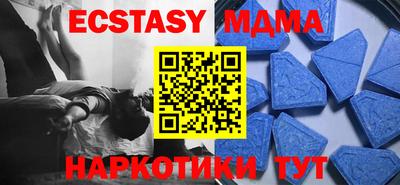 PSILOCYBIN Волжск