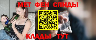 дурь Волжский