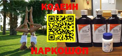 дурь Волжский