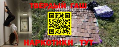 дурь Волжский