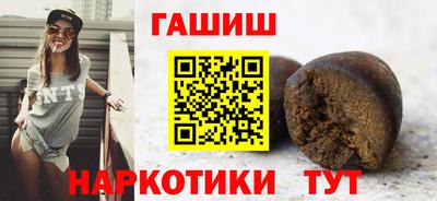 дурь Волжский