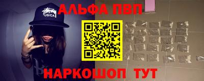 дурь Волжский