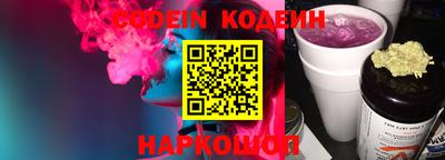 дурь Волжский