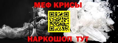 дурь Волжский
