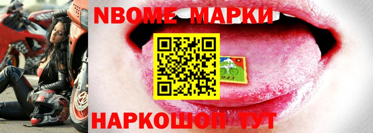 LSD-25 экстази ecstasy Малгобек