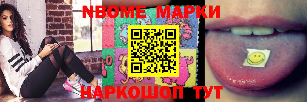 ЛСД экстази кислота  Вход с VPN  Малгобек 